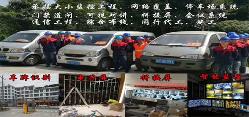 公司簡介